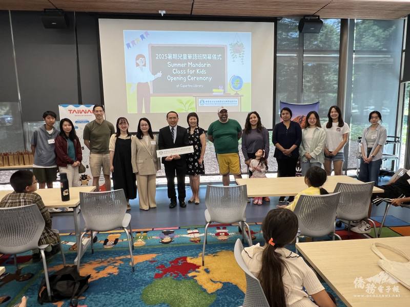 貴賓師長和家長合影