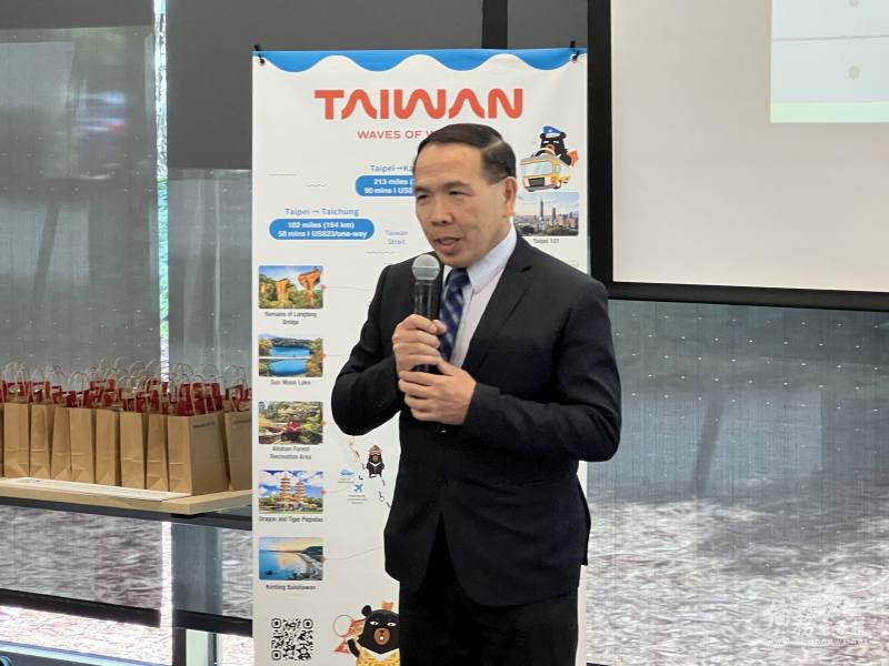 駐舊金山辦事處教育組組長董慶豐致詞