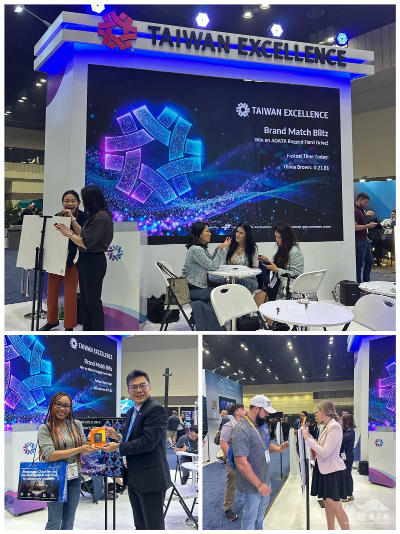 臺灣精品館受到矚目