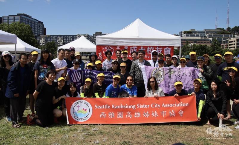 西雅圖龍舟賽臺灣人參賽隊伍合影