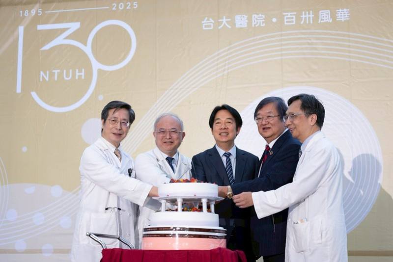 賴清德總統16日午間出席「臺大醫院130週年院慶活動」