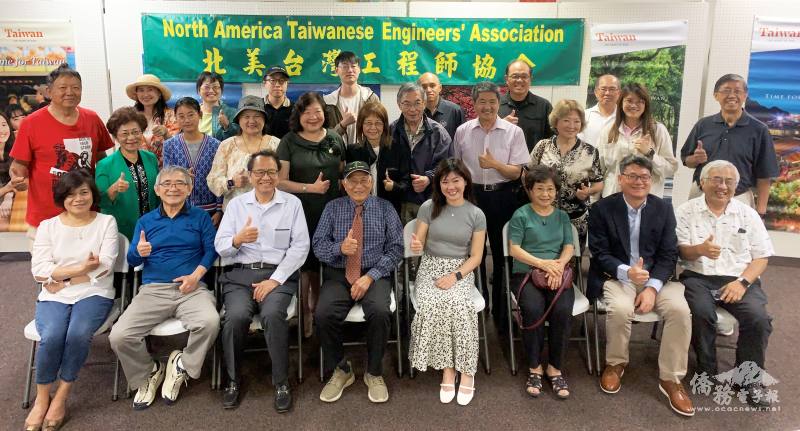 臺美航太協會6月15日在橙縣文教中心舉辦「臺南科學工業園區減振工程技術與成效學術演講會」合照