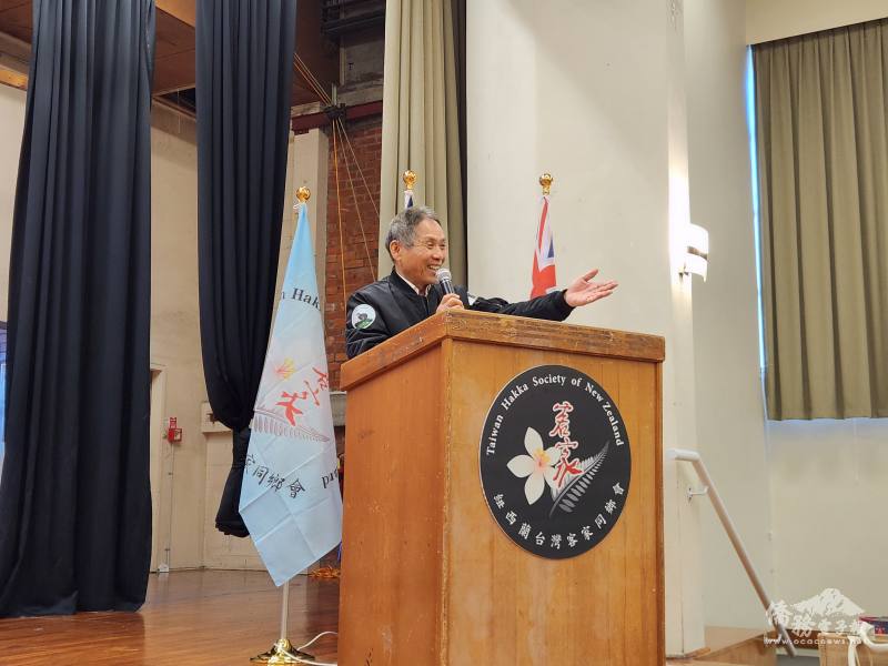 紐西蘭客家同鄉會理事長暨大洋洲客屬總會總會長江文通感謝鄉親們的支持