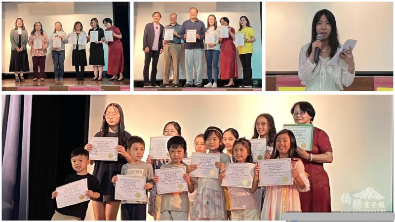 甫高中畢業的四年級老師張雅涵(右上)，致詞鼓勵學生