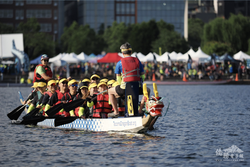 龍舟賽現場