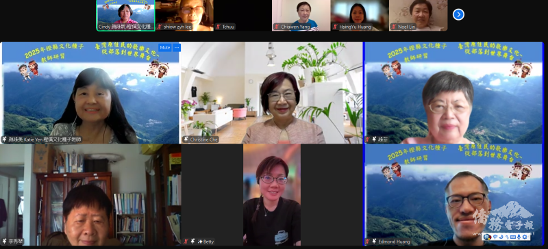 文化種子教師顏綠新(上排左1)、文化種子教師顏綠美、南加州中文學校聯合會會長車慶餘、主講人顏綠芬教授(中排左至右)、李秀琴博士、橙縣華僑文教服務中心主任蕭蓓如、工作人員黃翊鳴(下排左至右)