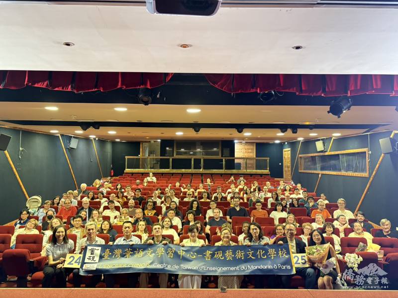 書硯藝術文化學校-結業典禮大合照