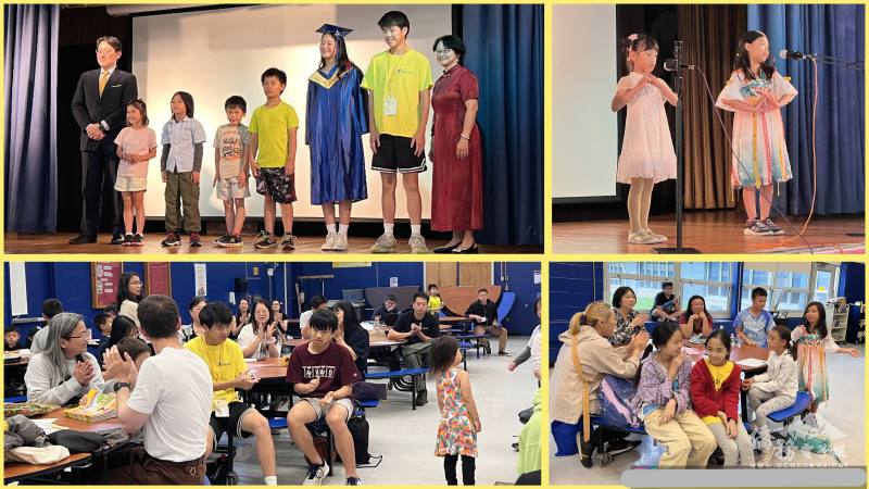 學生出席結業典禮、上臺領獎、歌唱表演