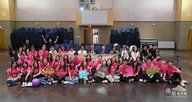 2025年資深FASCA美東組交流培訓合影