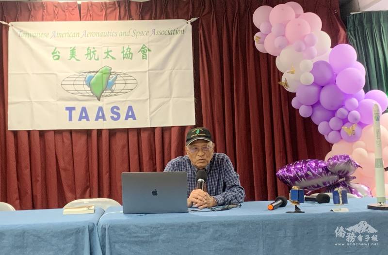 當天邀請有護「臺」(臺積電)專家之稱的航太博士謝清志分享臺灣南科減振工程