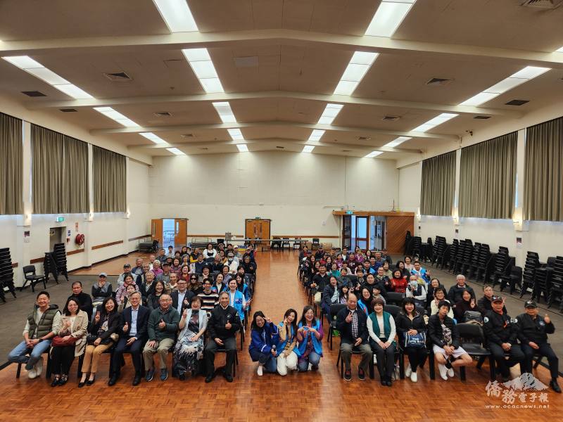 紐西蘭客家同鄉會老中青同聚一堂歡慶32週年