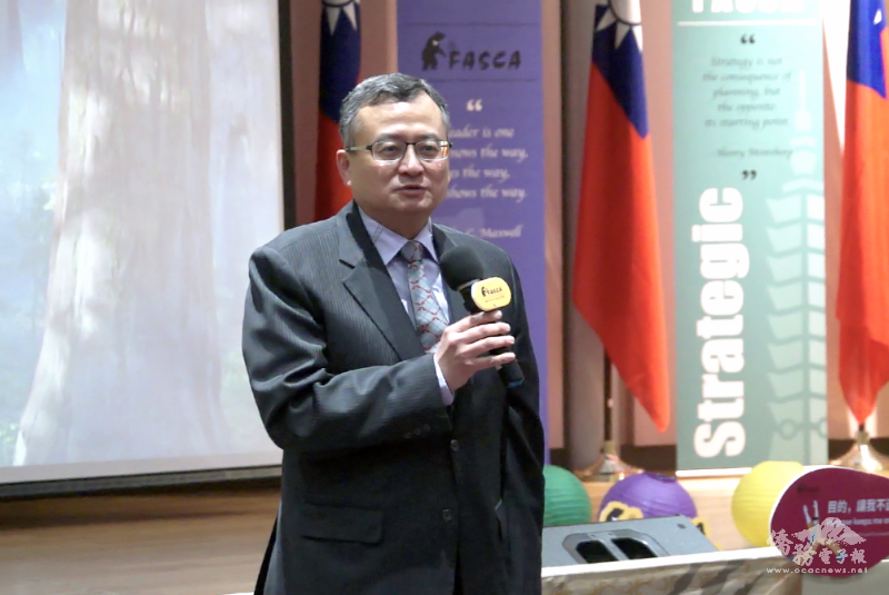 駐芝加哥辦事處處長類延峰致詞