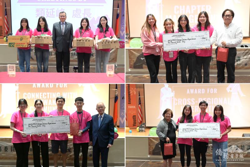 頒發紀念品及頒獎表揚優勝小組