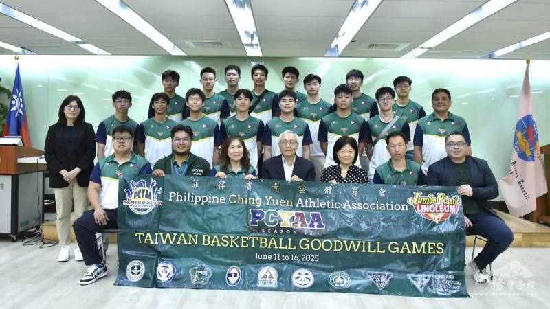 菲律濱青雲體育會男子籃球隊交流團合影
