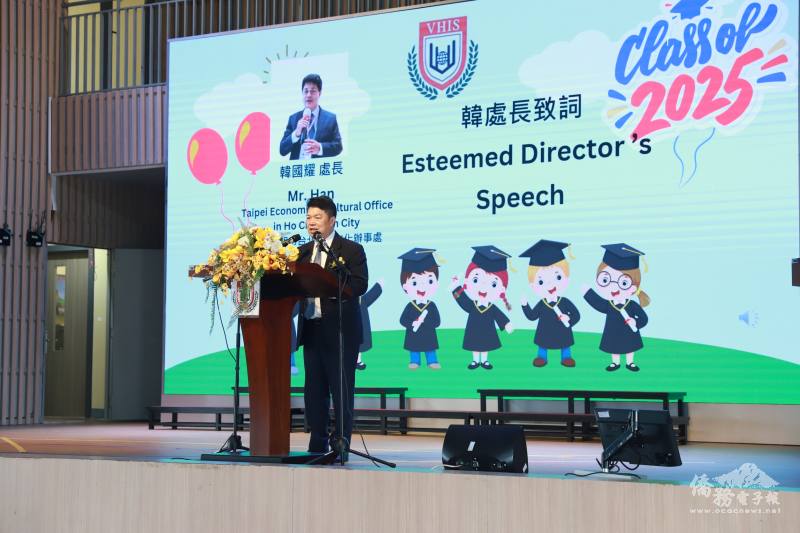 駐胡志明市辦事處處長韓國耀致詞