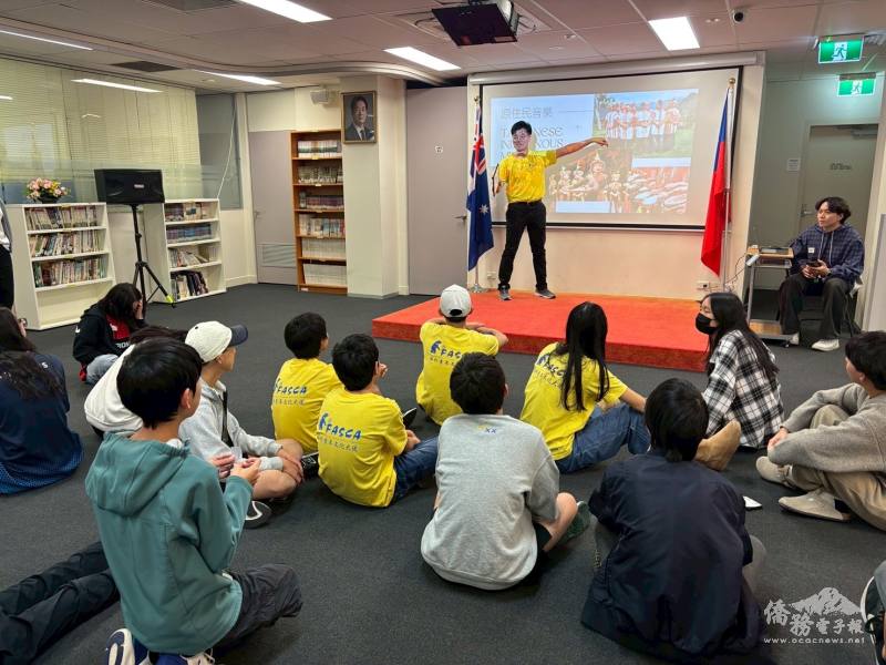 SYDNEY FASCA導師 康威廉介紹原住民音樂