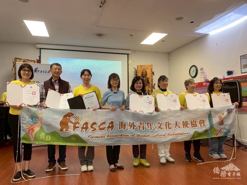 陳碧蓮頒發諮詢導師感謝狀