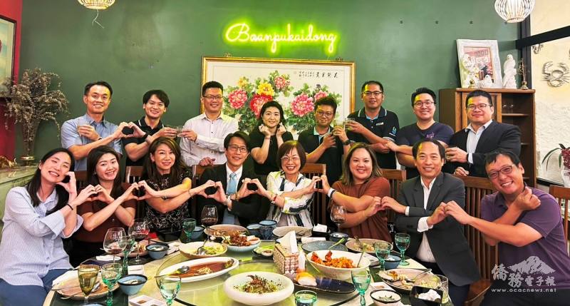 座談會結束後晚宴合影