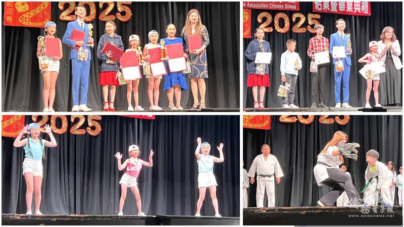 美東競賽優勝(左上)、帶動唱表演(左下)、紐澤西州競賽優勝(右上)、空手道表演(右下)