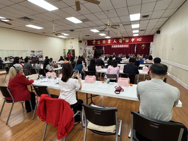 達福鄉親出席踴躍