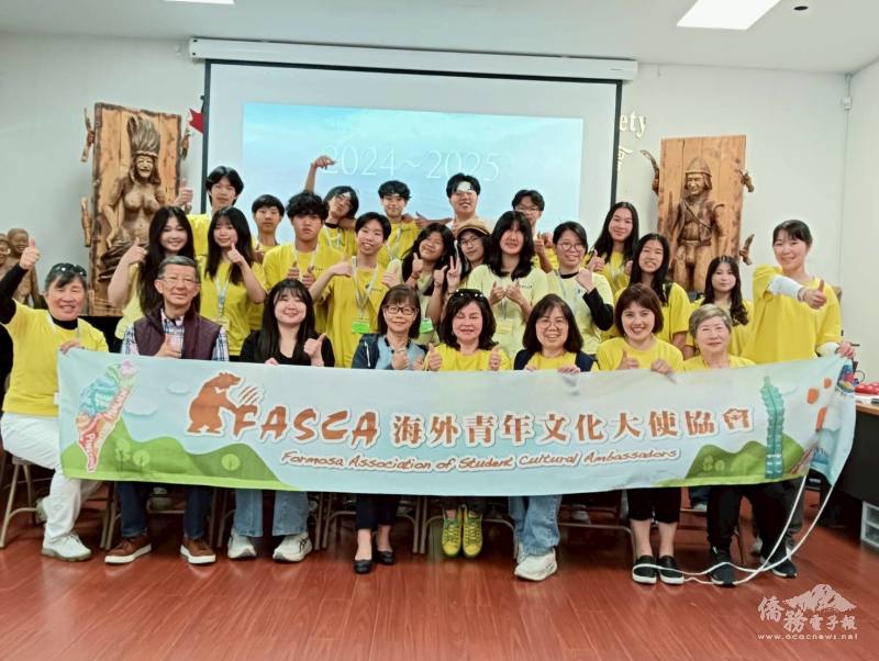FASCA溫哥華分會學員年度心得分享及成果展示大合影