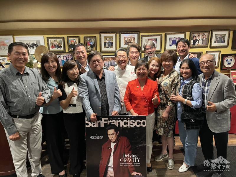 僑務委員會委員長徐佳青、朱鎮中、僑務諮詢委員陳鈞亞等與會者合影