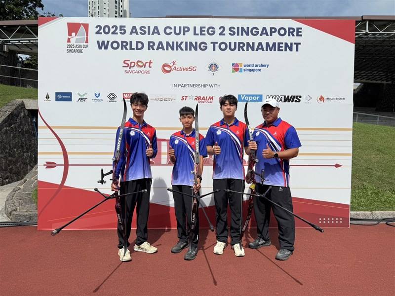 Photo courtesy of the Chinese Taipei Archery Association June 18, 2025