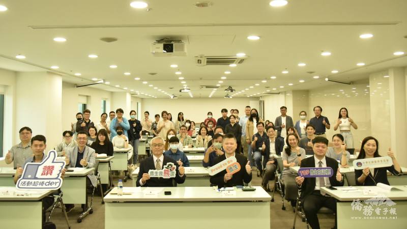 「114年產學攜手合作僑生專班技專學校及四年制產學合作學士班工作坊」合影