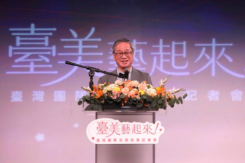 Culture Minister Li Yuan