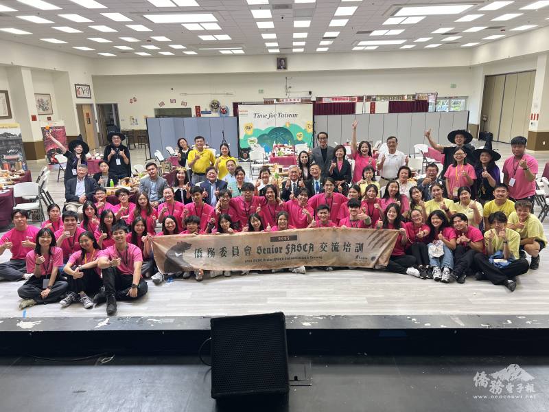 2025年美西Senior FASCA交流培訓營合影