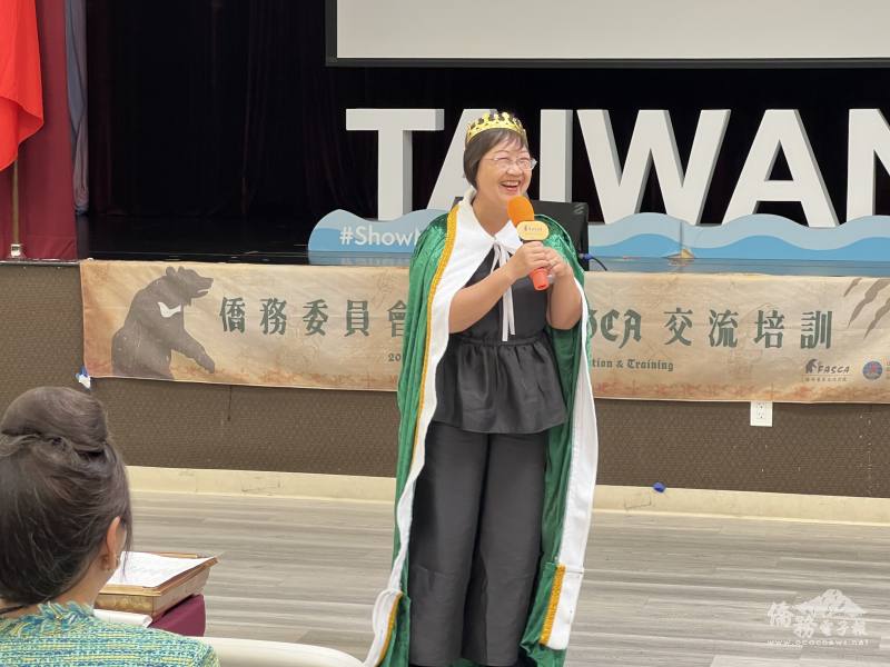 僑委會委員長徐佳青勉勵Senior FASCA