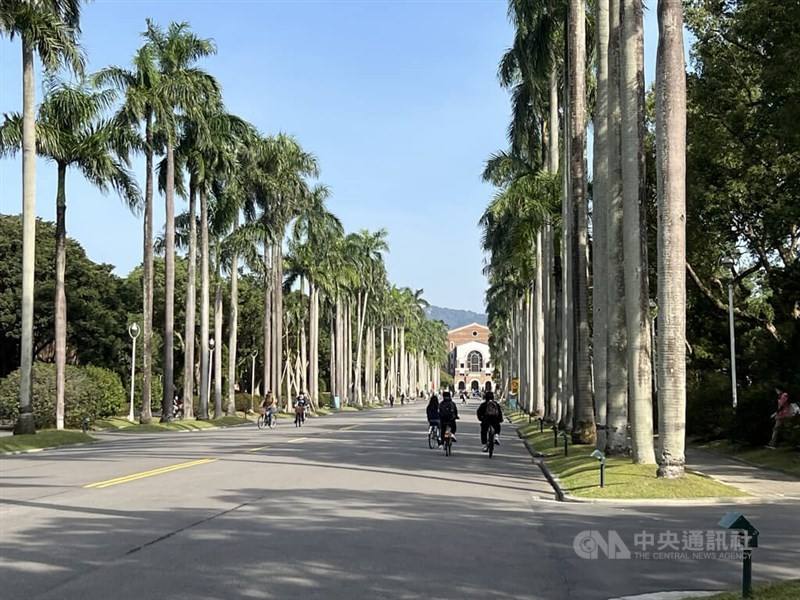 National Taiwan University ranks 63rd, its highest position ever, in the QS World University Rankings this year. Two other Taiwanese universities also make the top 200. CNA Photo June 19, 2025