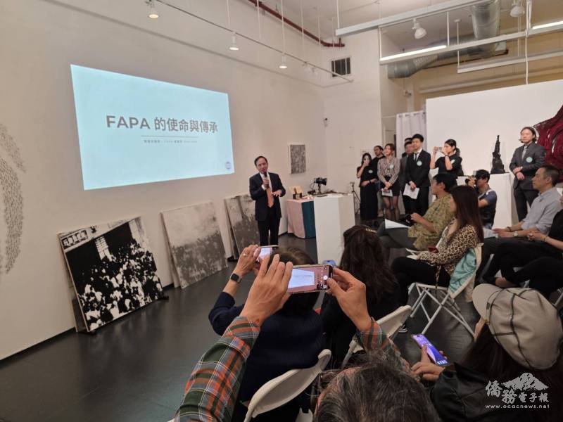 FAPA前總會長樊豐忠於開幕時演講