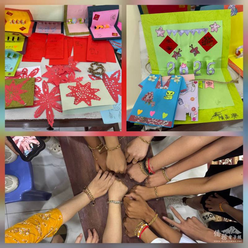 學員展示學習成果