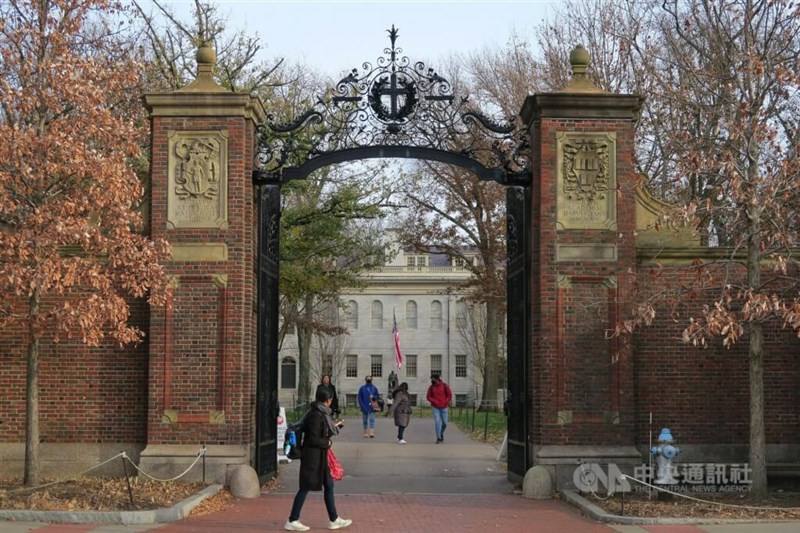 Harvard University. CNA file photo