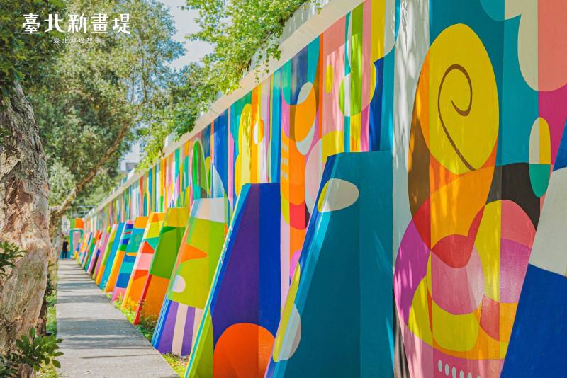 Jamie Wu’s contribution to Taipei Embankment Story, Time Machine Stroll