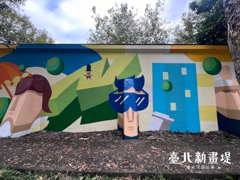 The clever use of the retaining wall design creates playful character faces that add visual charm and interactive fun