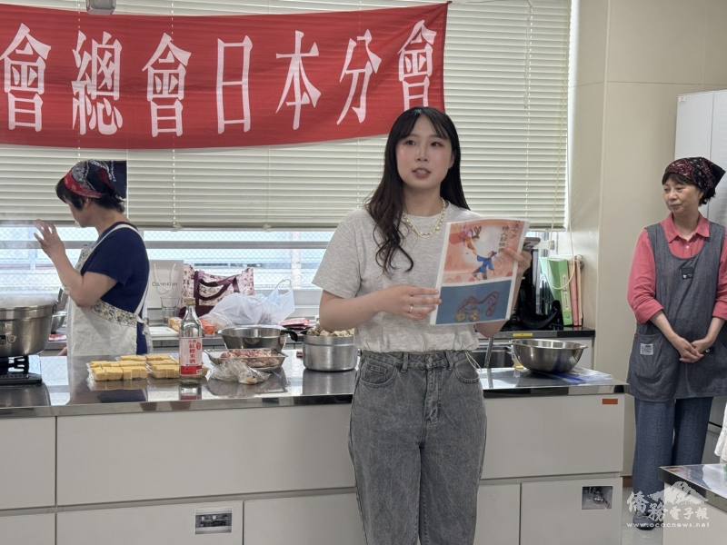 國府那櫻籌辦「七夕臺灣料理教室」活動，分享臺灣與日本的七夕故事與習俗