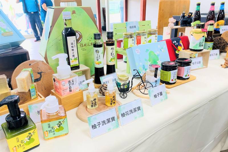 文旦柚加工產品