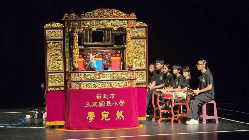 新北市三芝區三芝國民小學-傳統偶戲類 布袋戲組-綠野「獅」蹤
