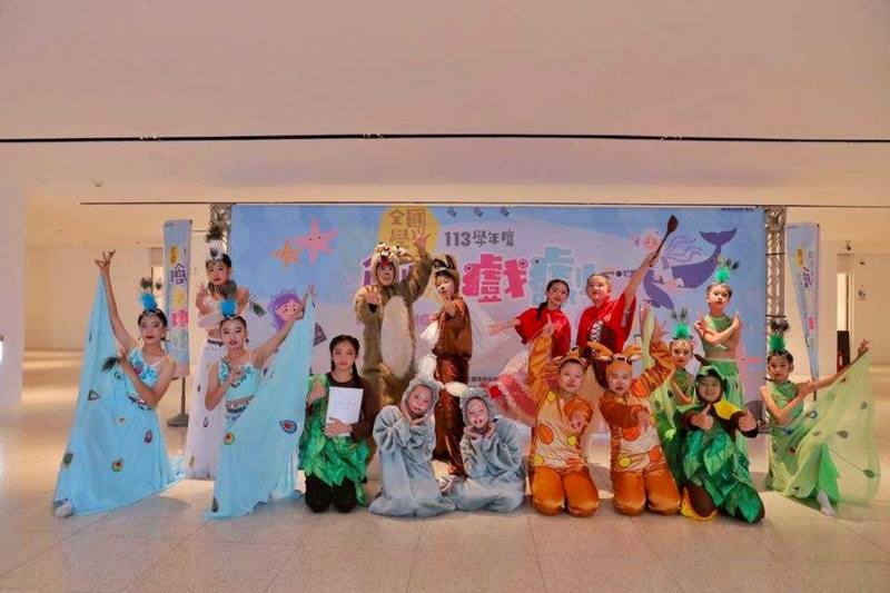 澎湖縣馬公市馬公國民小學-舞臺劇類-小紅襪與笑臉狼