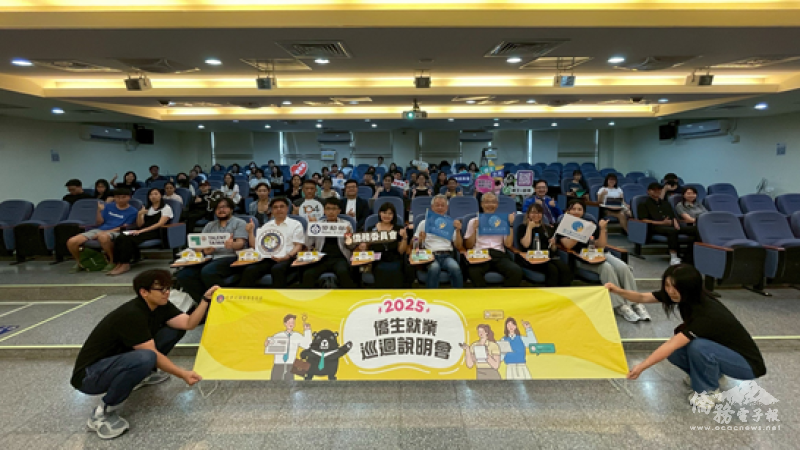 僑委會辦理僑生就業巡迴說明會，提供僑生留臺就業相關資訊。（5月6日國立臺中科技大學場次）