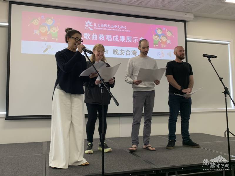 成人班臺語歌唱表演