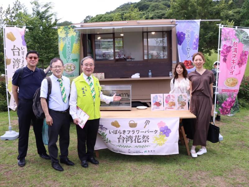 忠一今感謝日本消費者長期對臺灣農產品的支持與喜愛