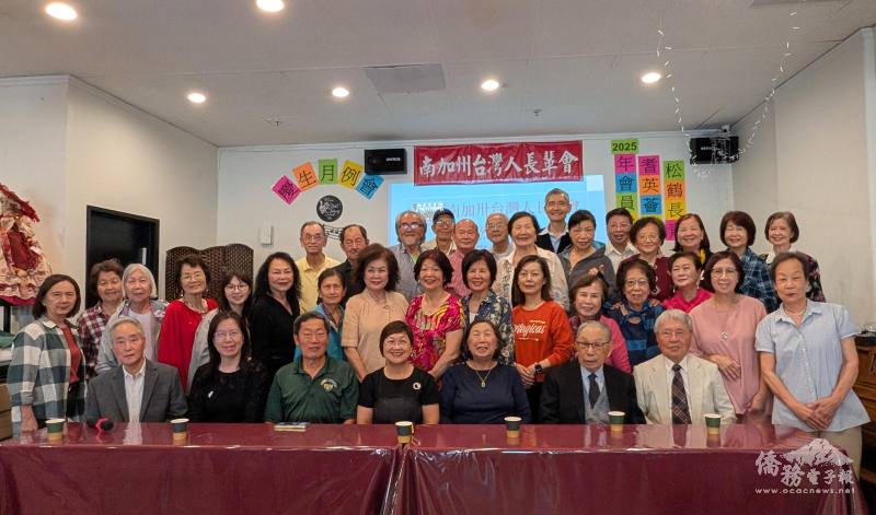 徐佳青（前排右四）於6月20日拜會南加州臺灣人長輩會