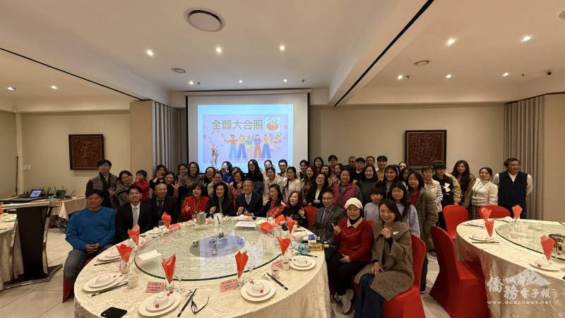 南非華人婦女會舉辦會員大會暨獎學金頒發慶祝活動