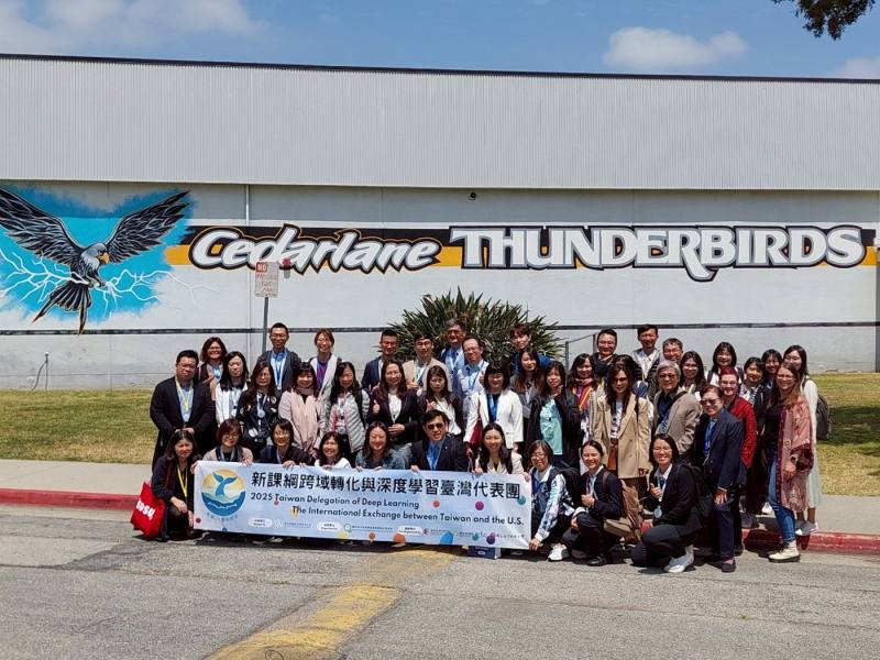 Cedarlane Academy合照