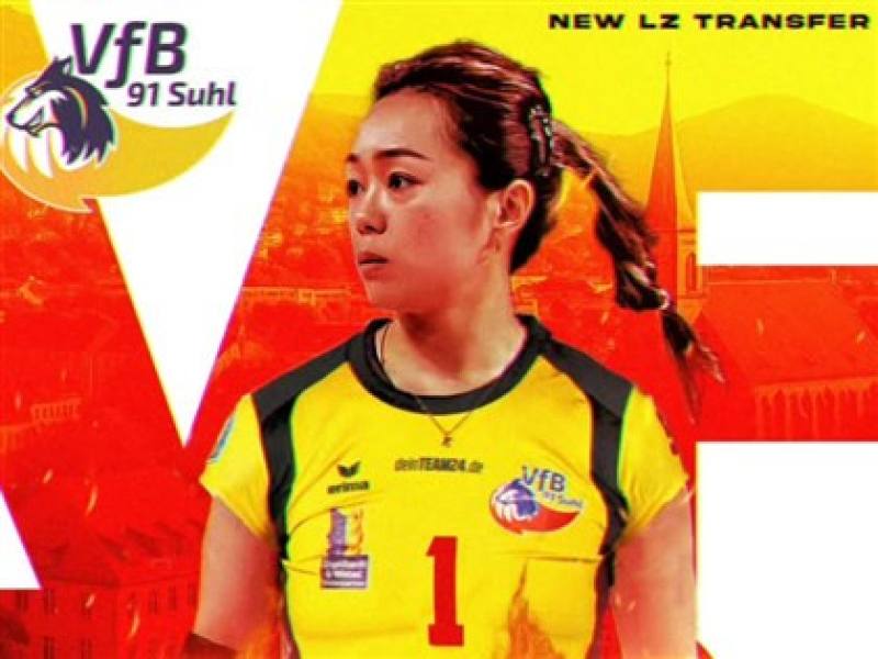 Taiwan's Lai Xiang-chen joins women's pro-volleyball team in Germany