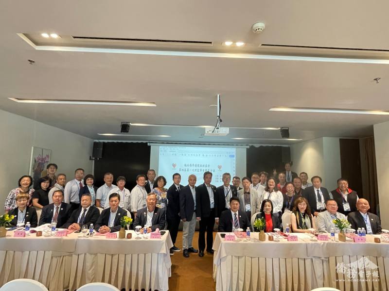 越南僑界關懷救助協會舉行第4屆第1次理監事聯席會議