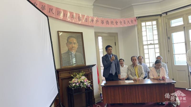 副參事劉拓致詞